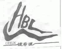 健寿道;CHBLW