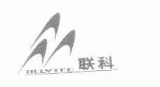 联科;ALLYTEC
