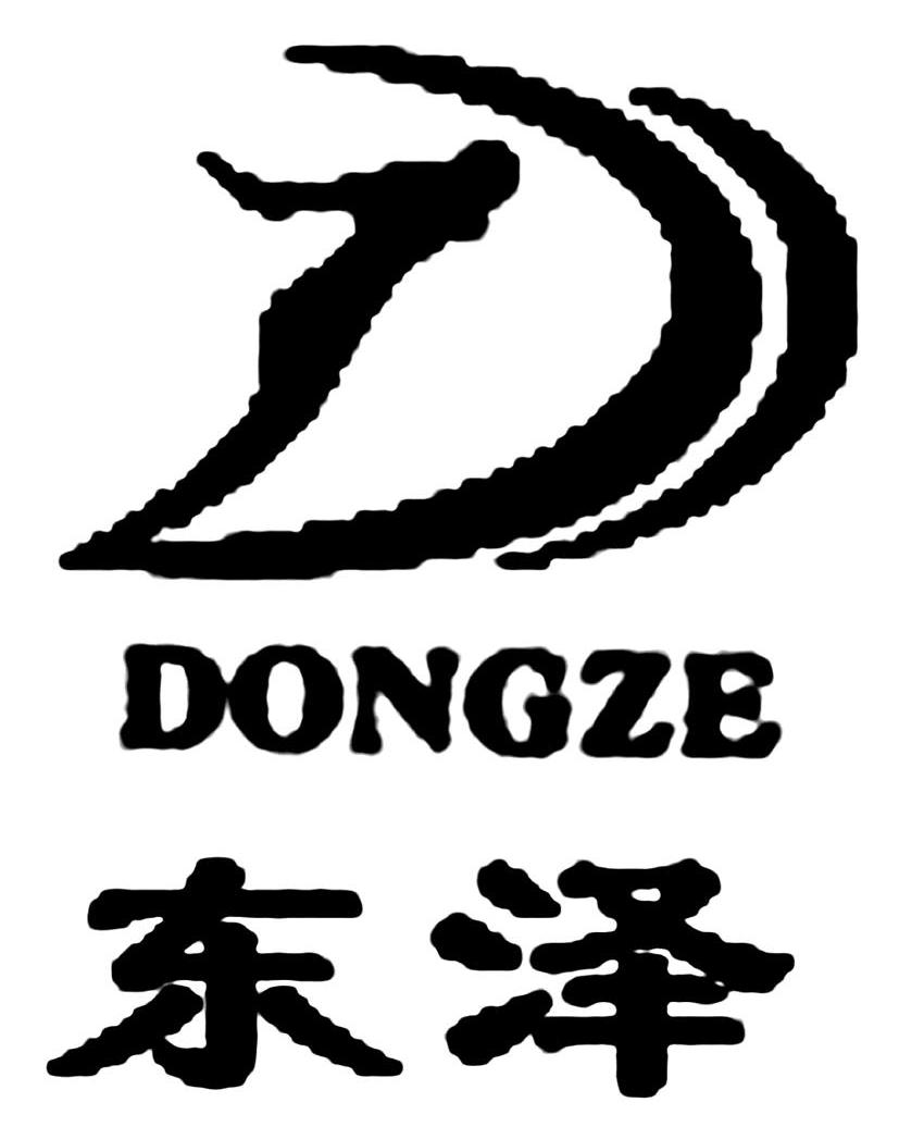 东泽