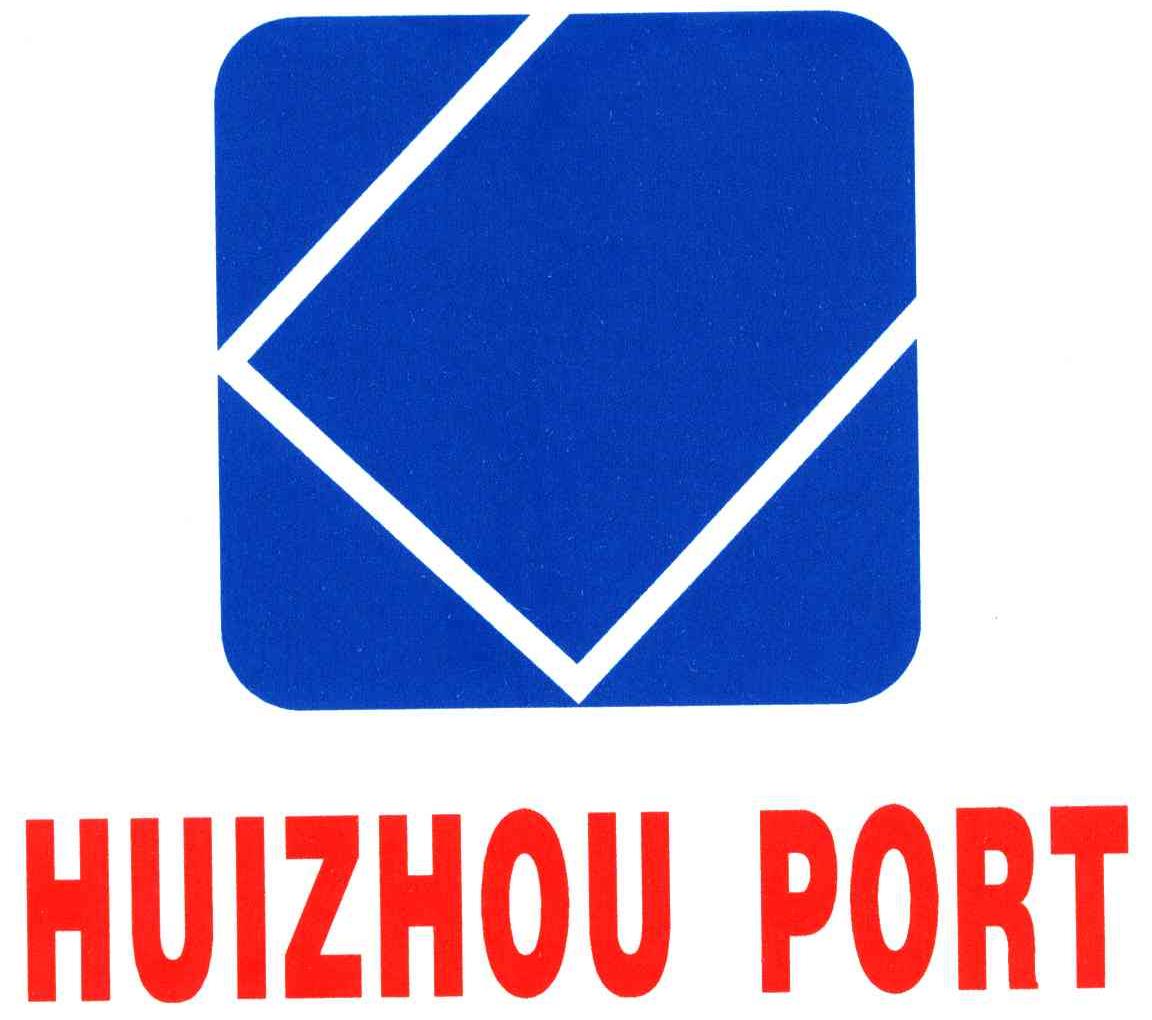 HUIZHOU PORT