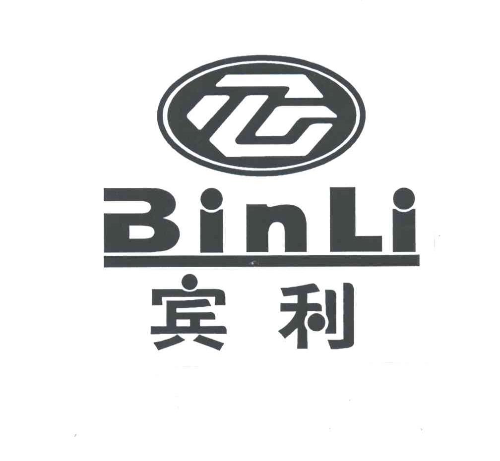 宾利