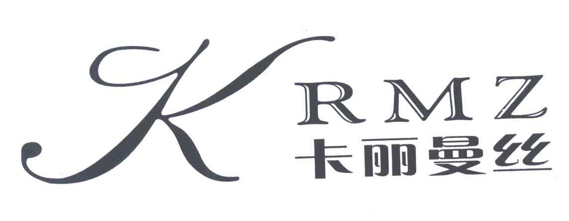 卡丽曼丝;KRMZ