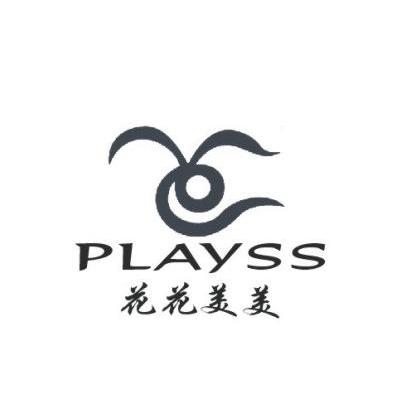 花花美美 PLAYSS