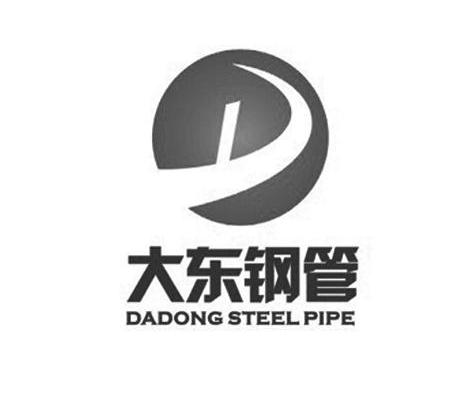 大东钢管 DADONG STEEL PIPE