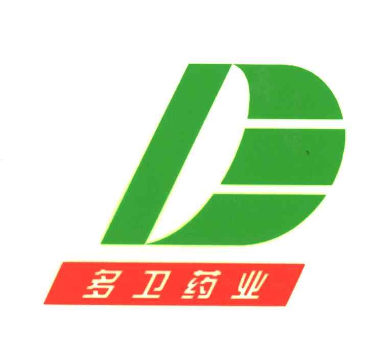 多卫药业;D