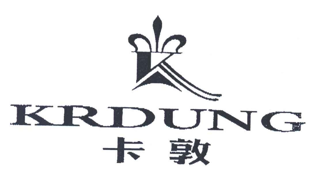 卡敦;KRDUNG