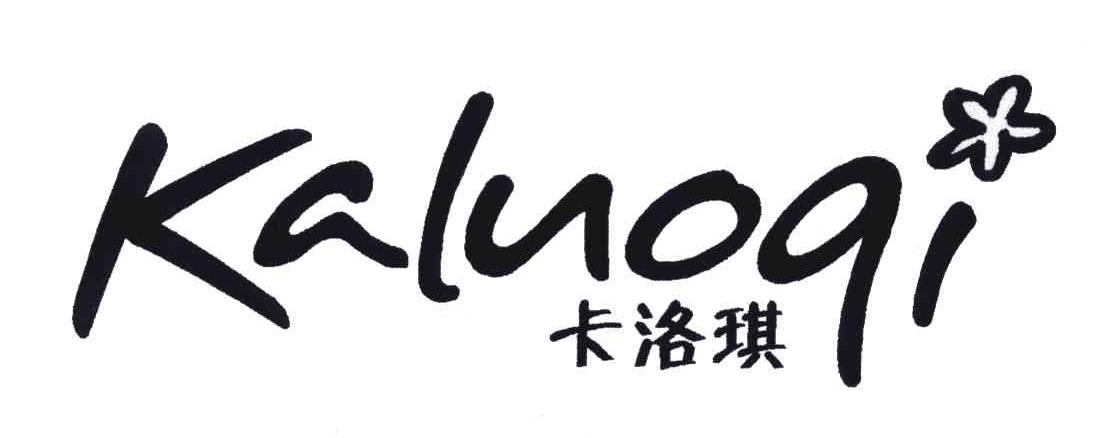 卡洛琪