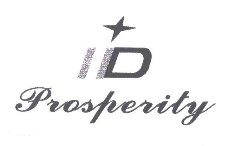 PROSPERITY