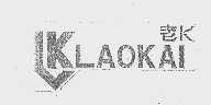 老K