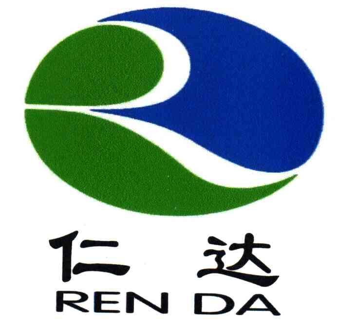 仁达