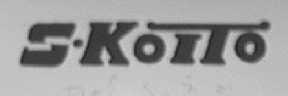 S.KOITO