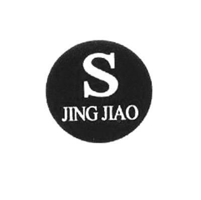 JING JIAO S