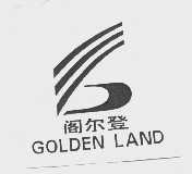 阁尔登   GOLDEN LAND