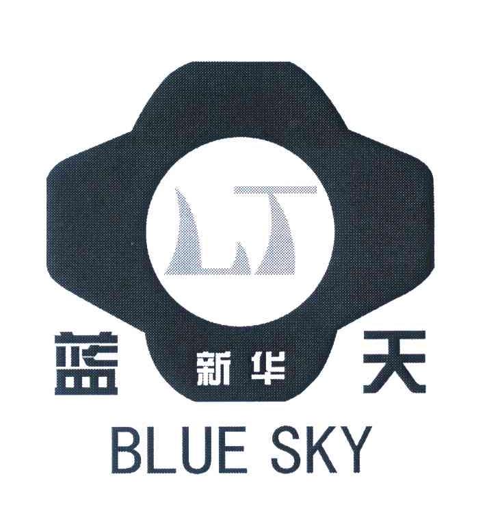 新华 蓝天 BLUE SKY LT