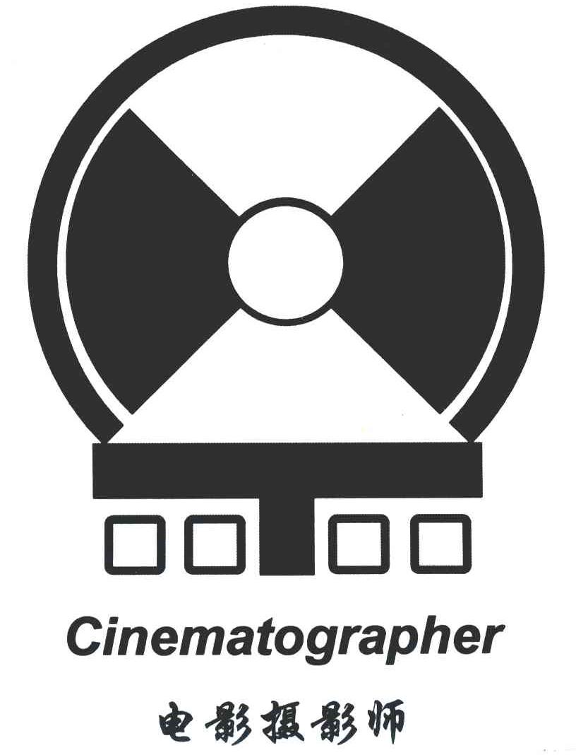 电影摄影师;CINEMATOGRAPHER