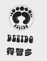 得智多   DEZIDO