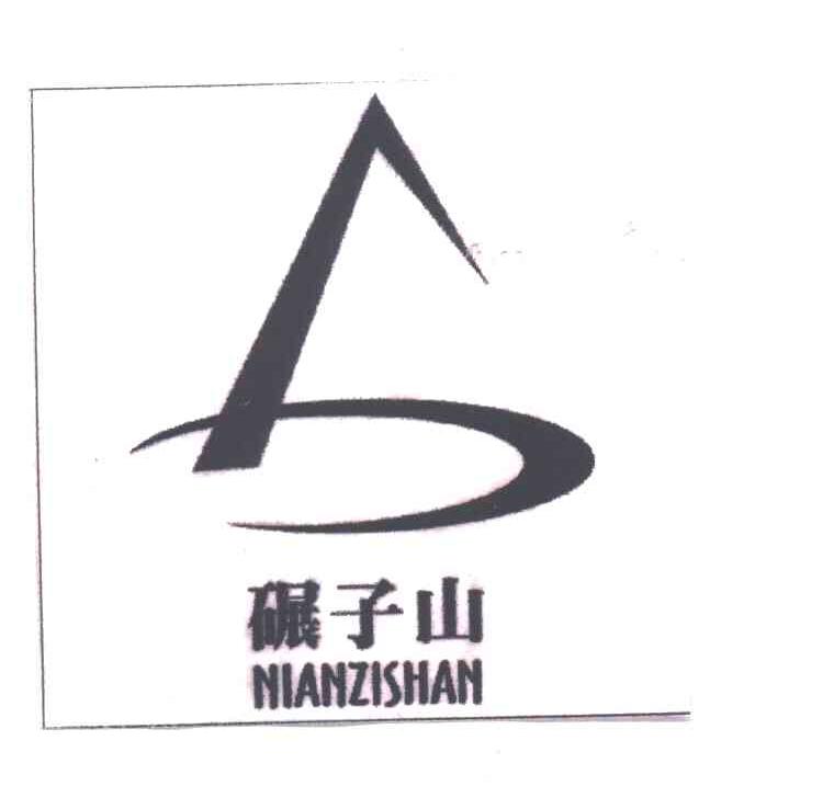 NIAN ZI SHAN