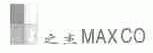 美之杰;MAXCO