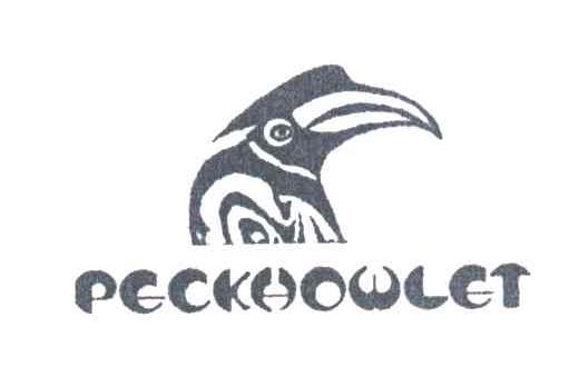 PECKHOWLET及图