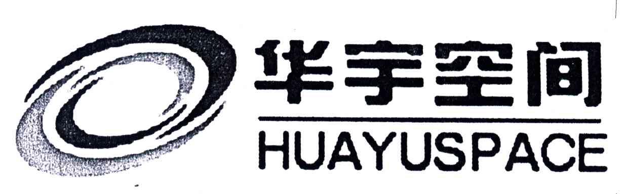 华宇空间;HUA YU SPACE