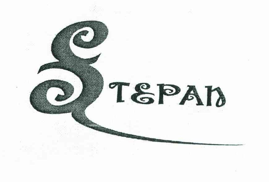 STEPAN