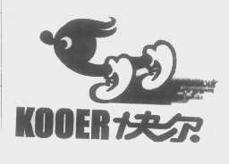 KOOER   快尔