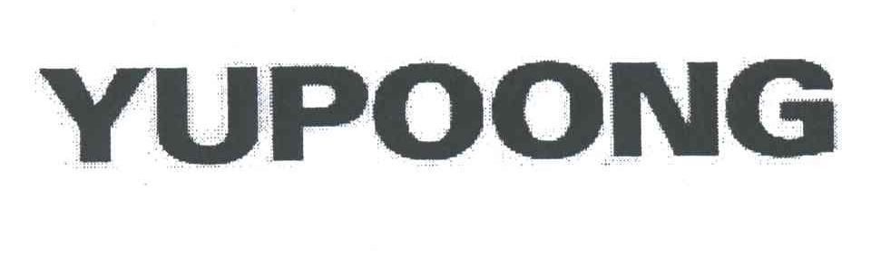 YUPOONG