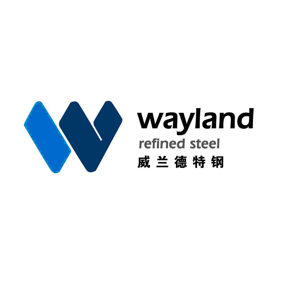威兰德特钢 WAYLAND REFINED STEEL W