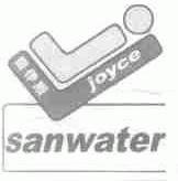 乔伊斯;JOYCE SANWATER
