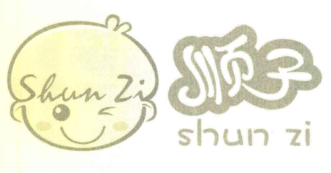 顺子