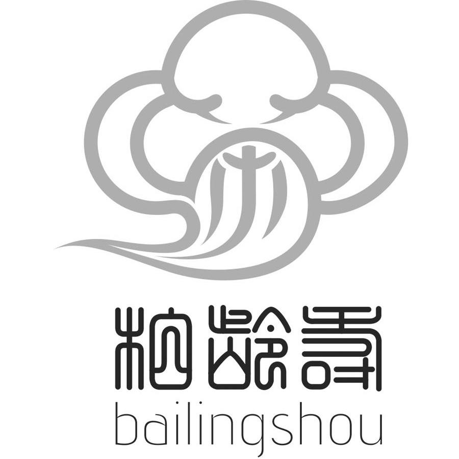 柏龄寿