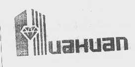HUAHUAN
