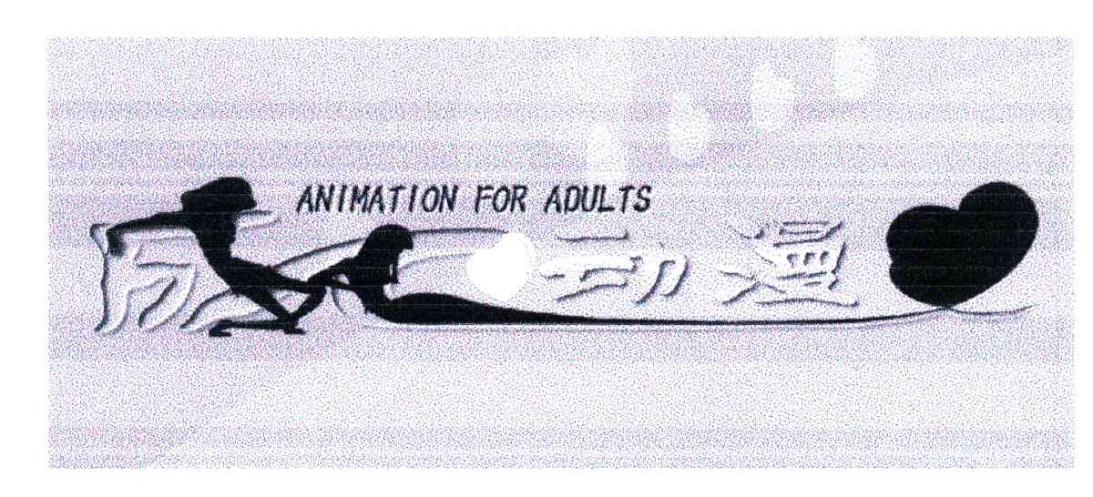成人动漫;ANIMATION FOR ADULTS