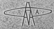 三A