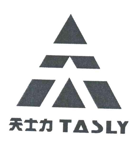 天士力;TASLY