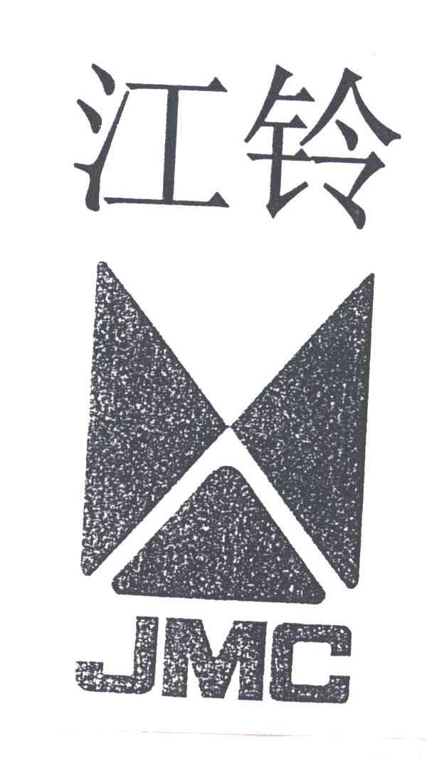 江铃
