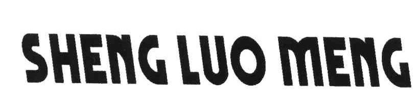 SHENG LUO MENG