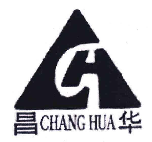 昌华;CH