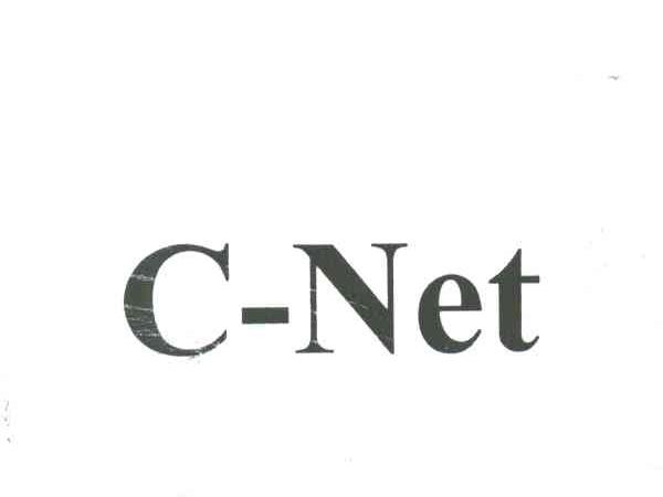 C NET