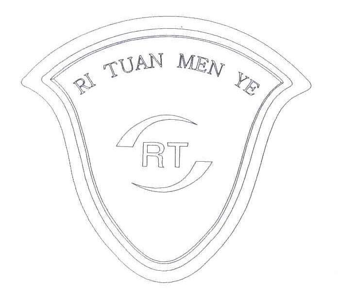 RI TUAN MEN YE;RT