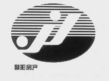 暨阳