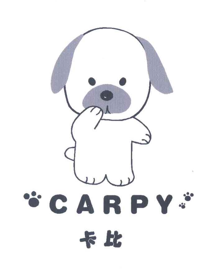 卡比;CARPY