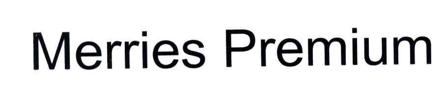 MERRIES PREMIUM