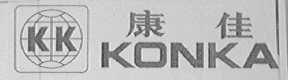康佳    KONKA