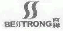 百祥;BESTRONG