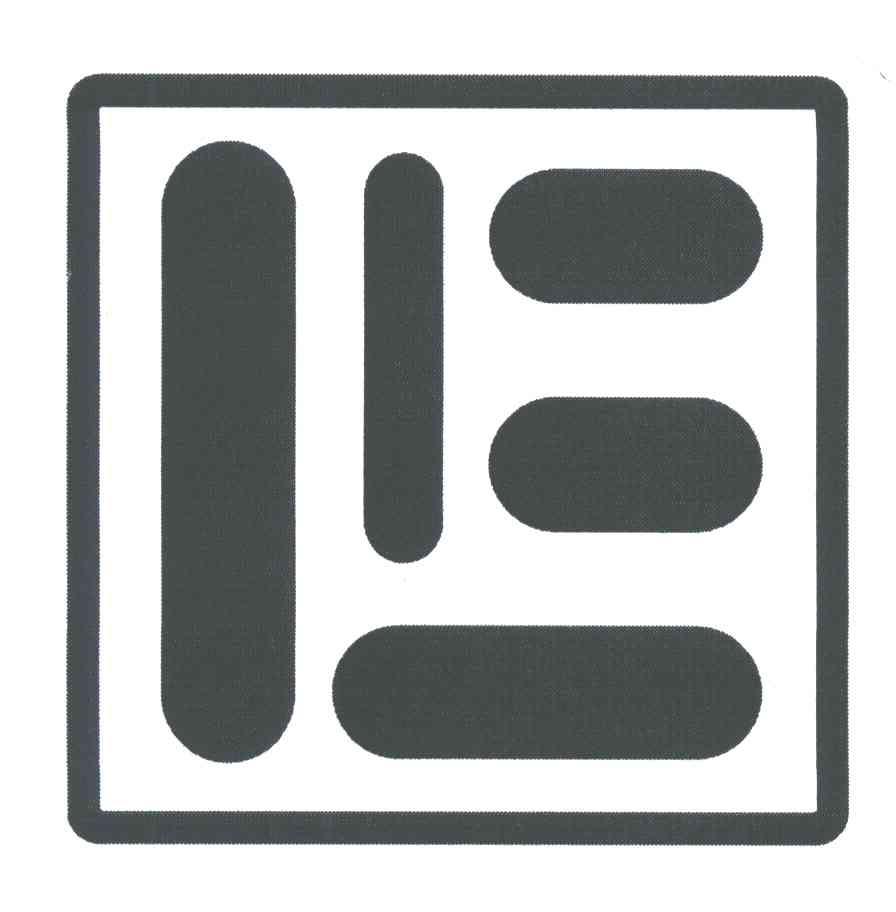 图形