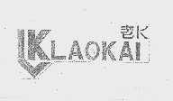 老K
