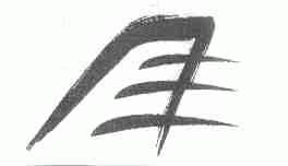 图形