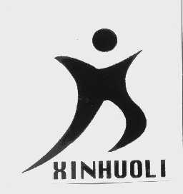 XINHUOLI