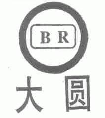 大圆